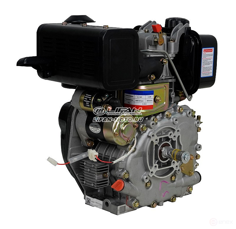 Двигатель Lifan Diesel 178FD, вал 25мм, катушка 6 Ампер