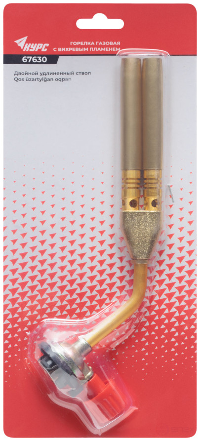 Double gas burner for a standard collet cylinder