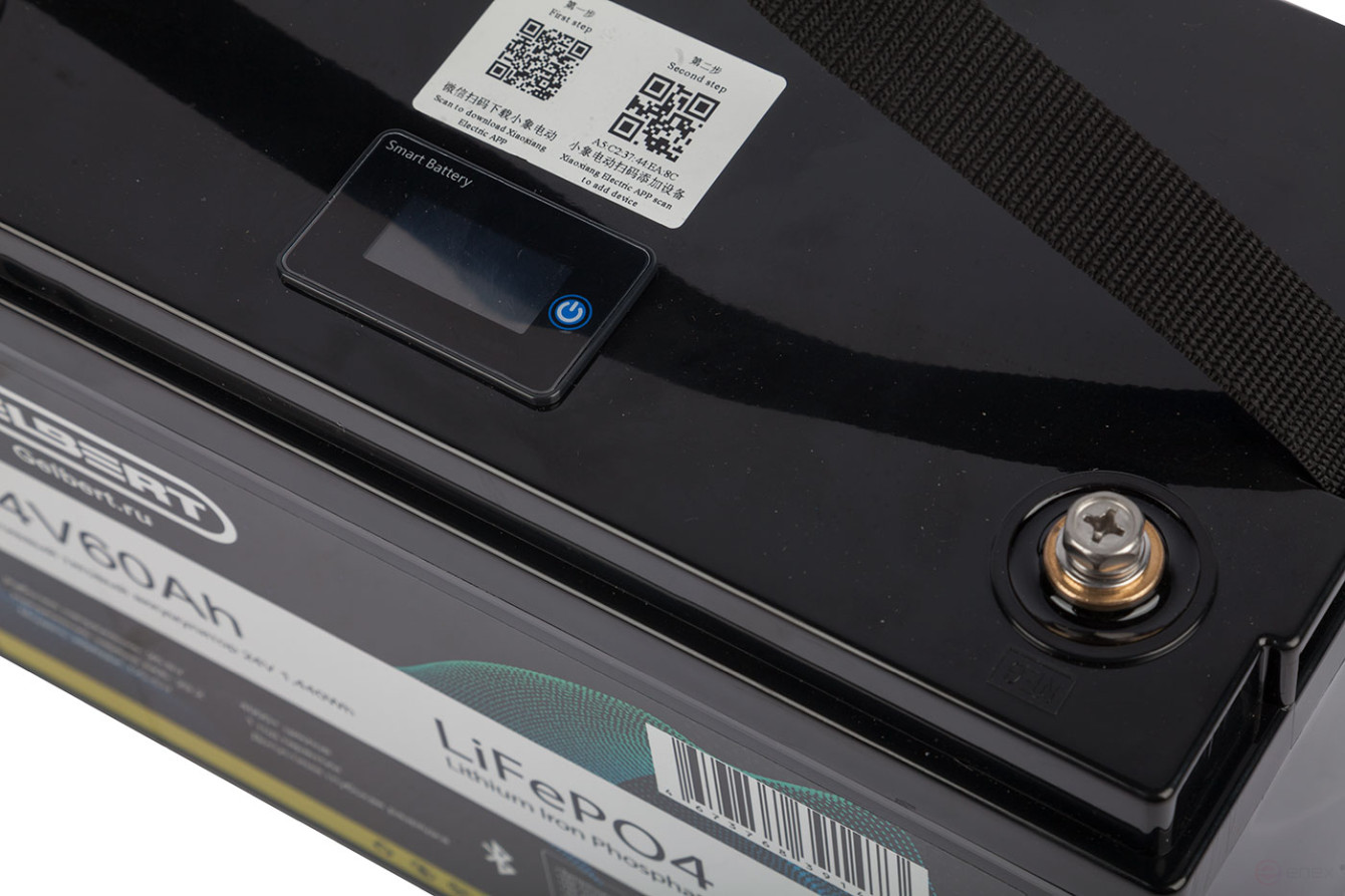 Литиевый тяговый аккумулятор Gelbert LiFePO4 (24V/60Ah/80A/1,440Wh) BT/Display