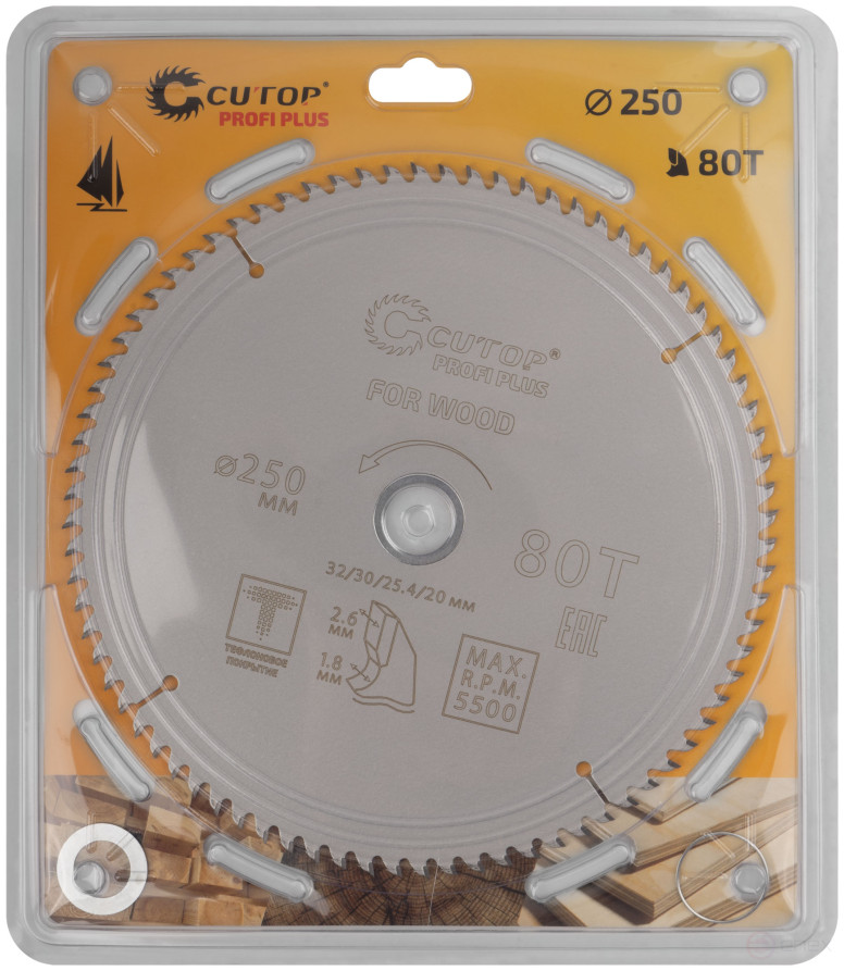 Диск пильный по дереву с тефлоновым покрытием 80Т, CUTOP Profi plus, 250 х 1,8/2,6 х 32/30/25,4/20 мм
