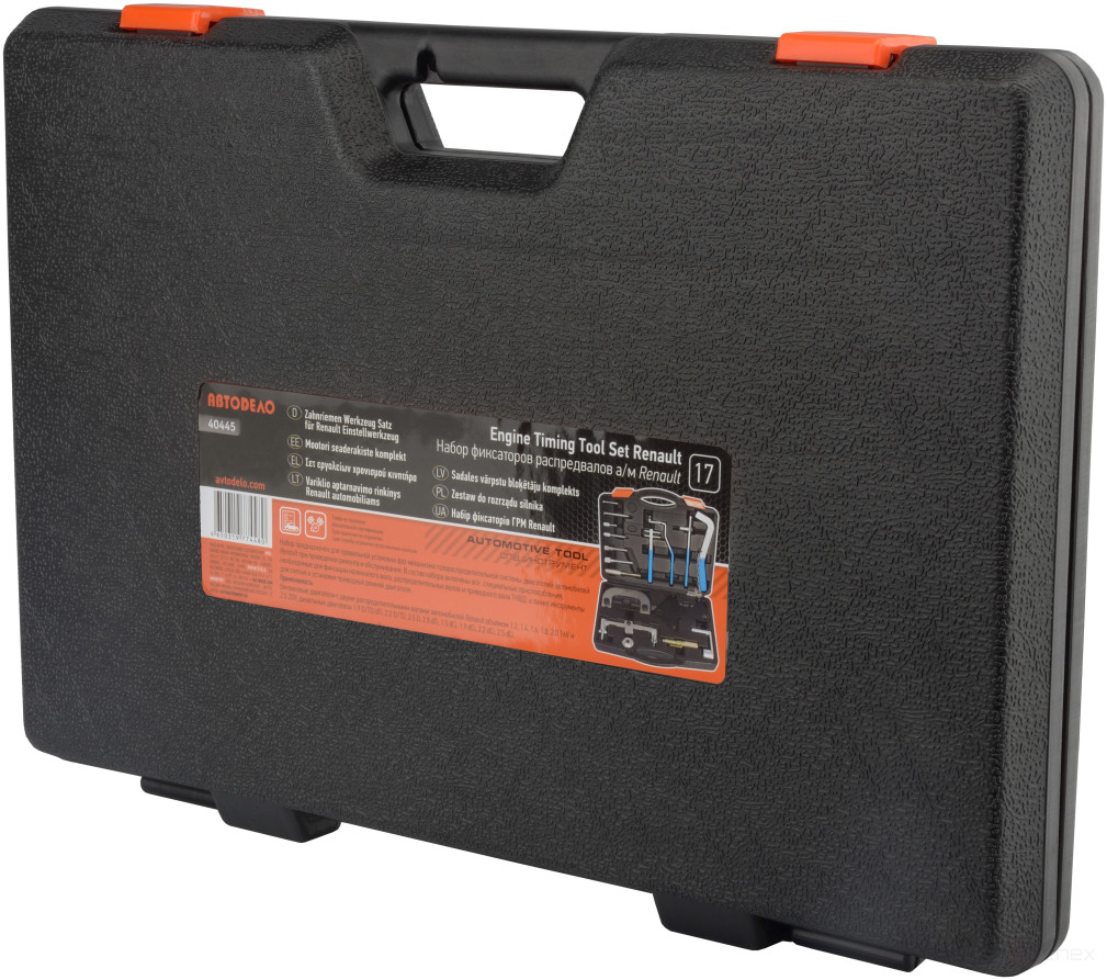 Набор фиксаторов распредвала двигателя а/м RENAULT (АвтоDело) 40445