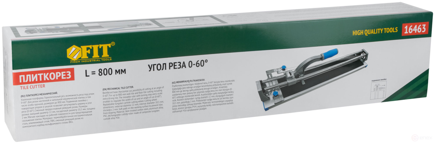 Tile cutter on Profi bearings, usil.platform 800 mm