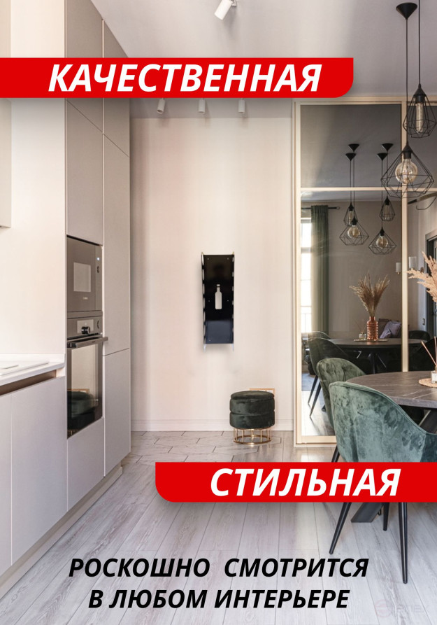 Держатель для бутылок настенный