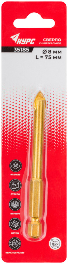 Сверло универсальное по кафелю, стеклу, керамограниту, бетону, кирпичу, шестигранный U-хвостовик под биту, 8х75 мм