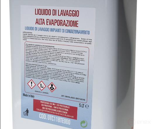 Растворитель СОЛЬВЕНТ 5л для промывки кондиционера (применяется с JTC-1409 и JTC-4631) SPIN SRL