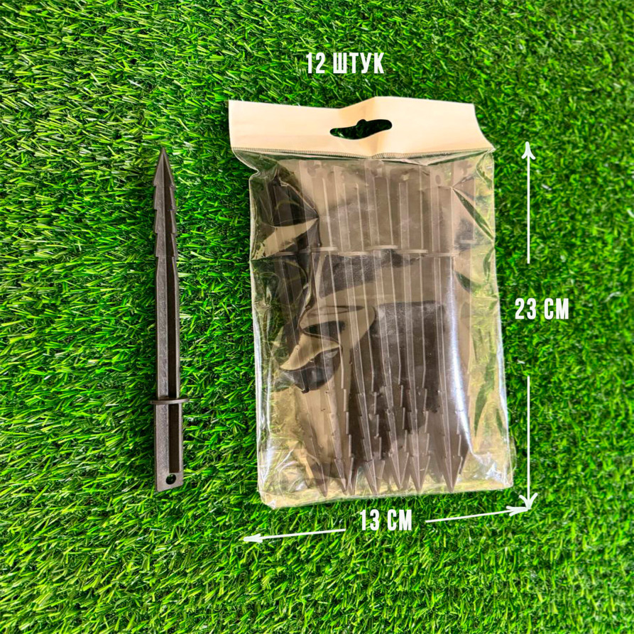 Pegs for greenhouse arcs 22 cm Geoplastboard Set 12 pcs Color Black