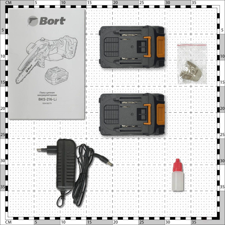 Пила цепная аккумуляторная BORT BKS-216-Li (2x2Ач+ЗУ)
