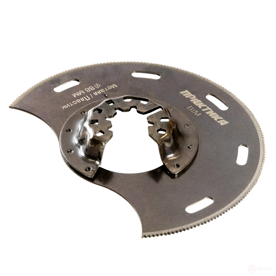 Насадка для МФИ ПРАКТИКА отрезная полукруг, BiM, по металлу и дереву, 88 мм, мелкий зуб (240-232)