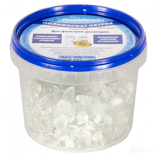 ПФ-700, Полифосфат натрия АКВАБРАЙТ, 0,75 кг