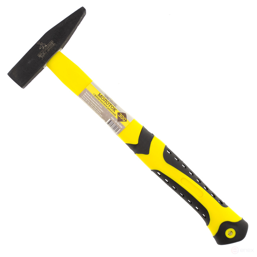 300g Fibreglass handle hammer, CHEGLOCK