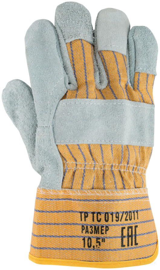 Split gloves, wear-resistant 10.5"