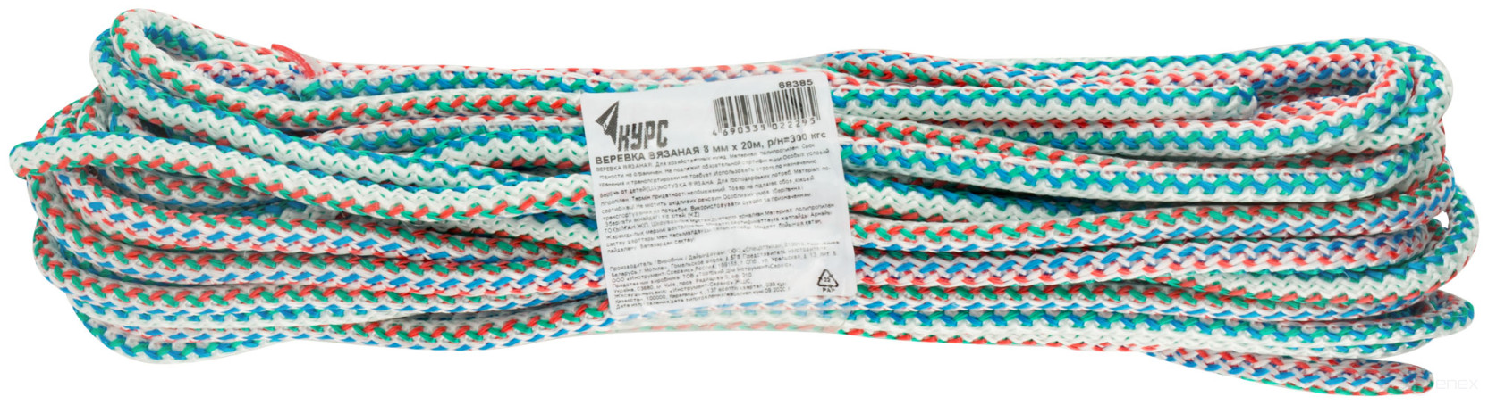 Веревка вязаная полипропиленовая, 8 мм х 20 м, р/н= 300 кгс