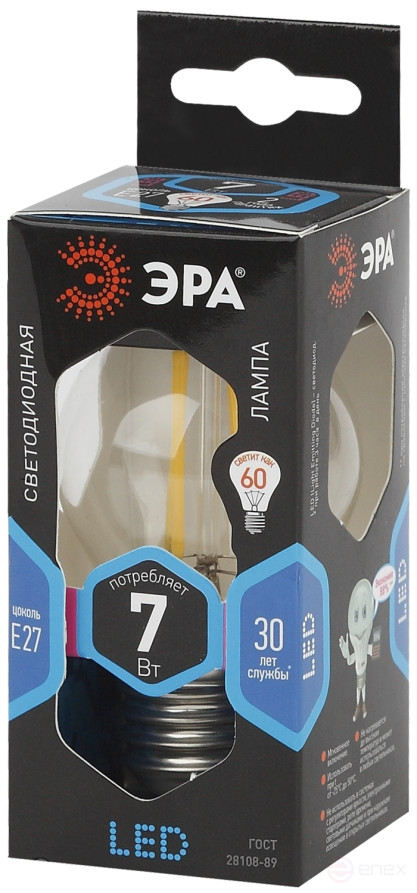 LED Lamp ERA F-LED P45-7W-840-E27 7W Filament Ball Neutral White Light E27