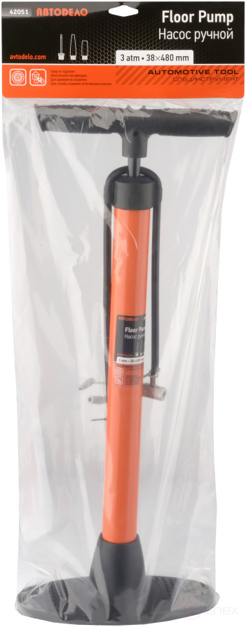Насос ручной для накачки шин (АвтоDело) 42051