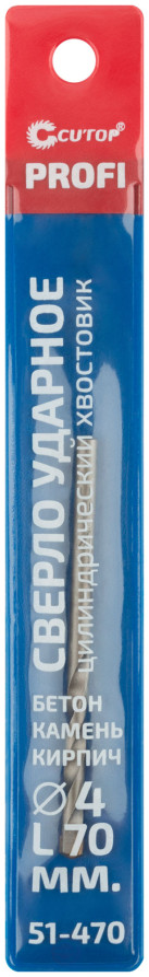 Сверло по бетону ударное Cutop Profi 4 x 70 мм