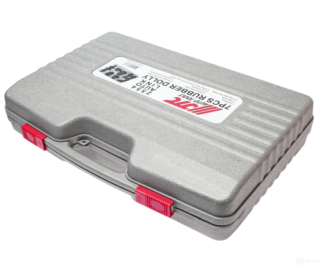 A set of 7-piece rubberized mandrels in a JTC case