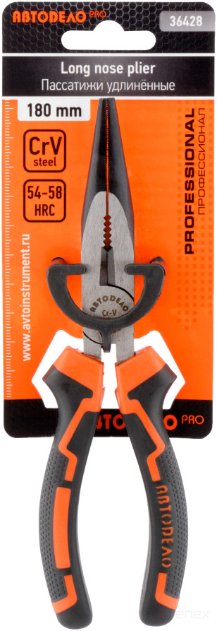 Pliers elongated 180 mm AvtoDelo PRO (36428)