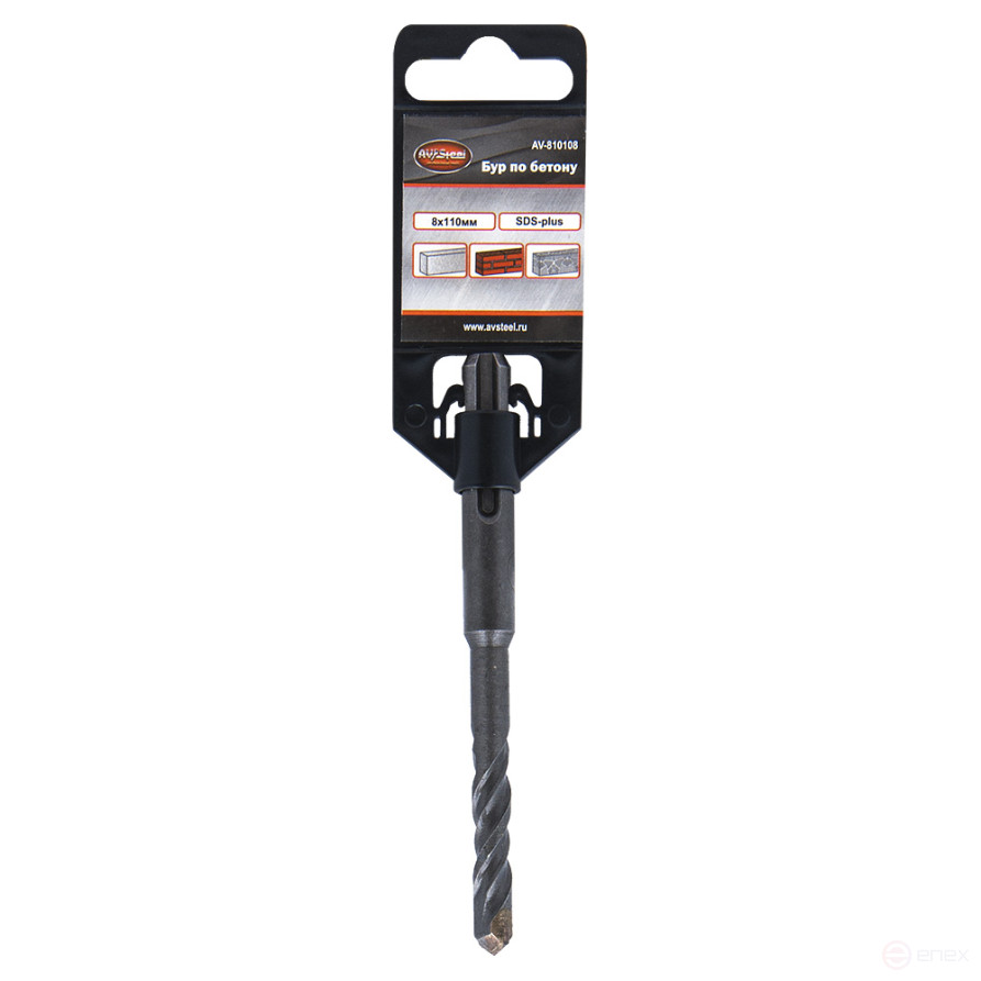 Бур (долото) по бетону SDS-plus 8,0мм 50/110мм