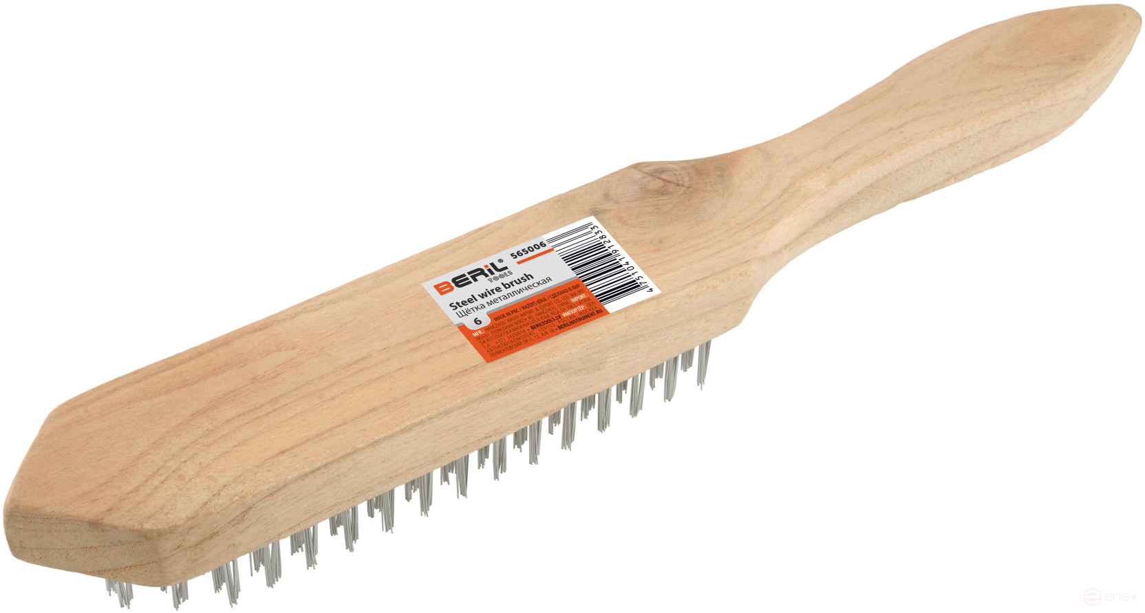 The brush is metallic.6-row (woodenpen) BERIL