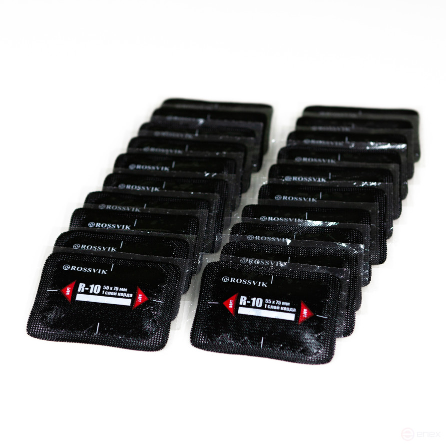 Patches R-10 (thermo) 55x75/1 layer, 20 pcs.