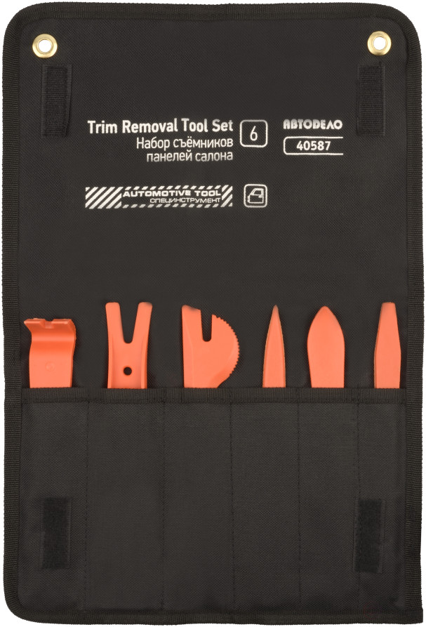 Набор съемников панелей салона 6шт в сумке (АвтоDело) 40587