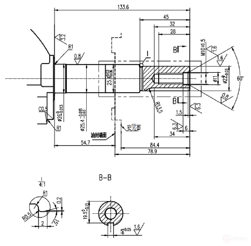 Lifan 1P75FV engine, 22mm shaft