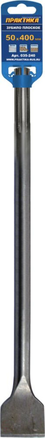 Chisel SDS-MAX flat PRACTICE 50 x 400 mm (035-240)