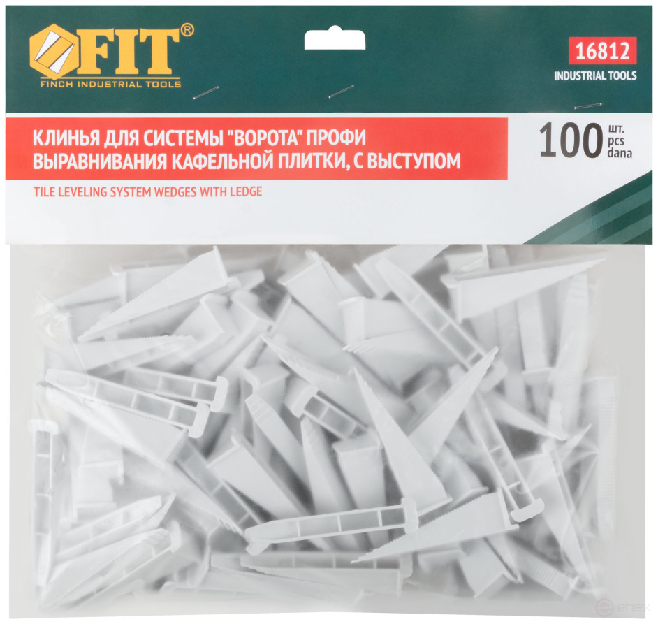 SVP (Tile Leveling System), Wedges for the "Gate" Profi system, with a protrusion of 100 pcs.