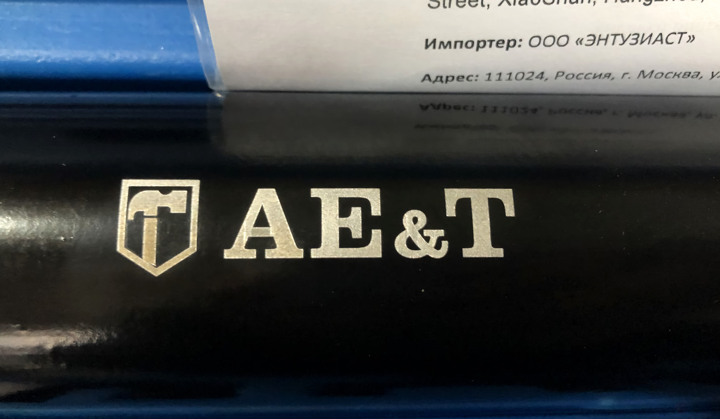 Tie Rod Maintenance Tool TA-D1101 AE&T