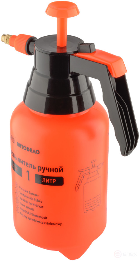 Распылитель ручной 1,0л. (АвтоDело) 42111
