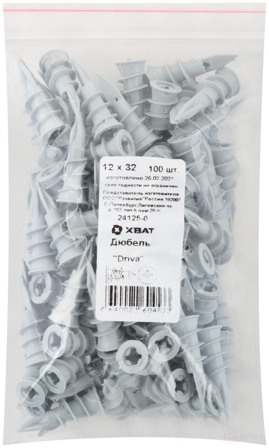 Dowel "Driva" 12 x 32 (packing 100 pcs.)