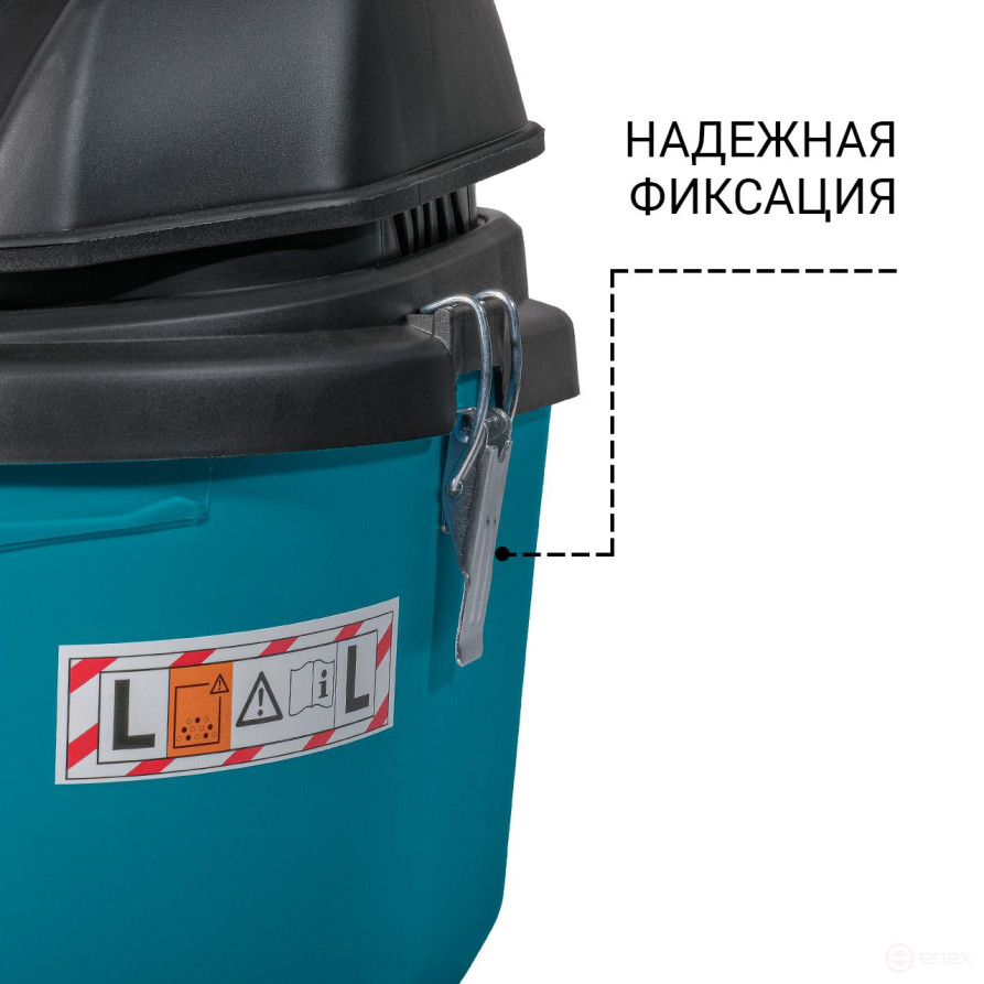 Пылесос для сухой и влажной уборки BORT BSS-1212