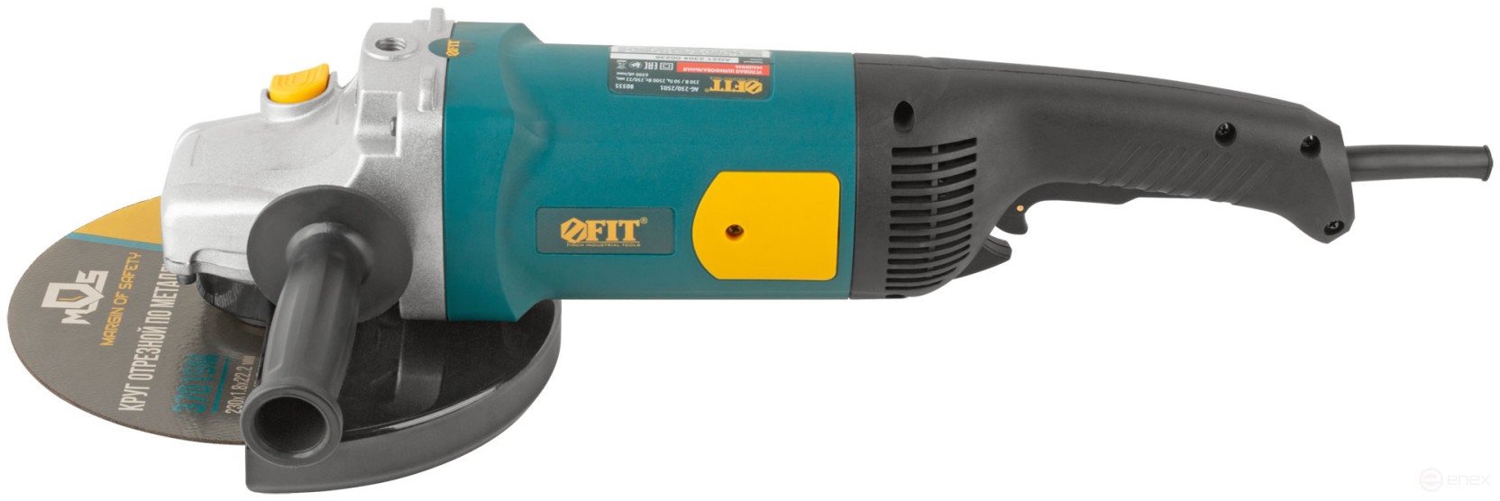 Angle grinder 2500 W; 6500 rpm; KlK 230 mm; 7.1 kg; arm.rotor; used brushes; cut.tilt; float.start-up; cor.