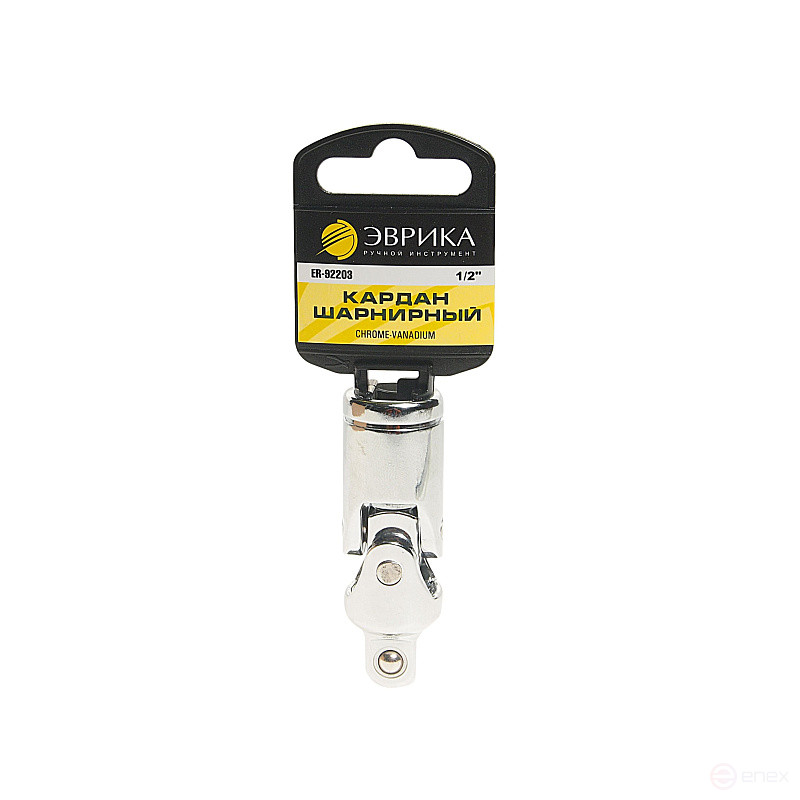 Articulated gimbal ER-92203H 1/2" DR (with holder) EUREKA 1/120