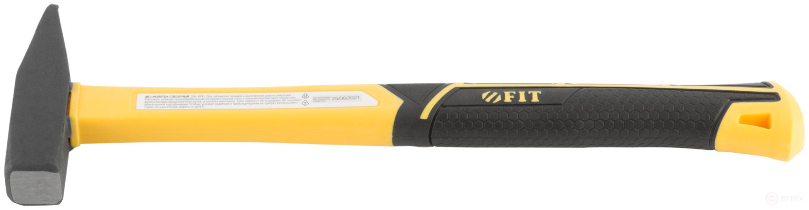 Молоток кованый, фиберглассовая усиленная ручка, Профи 200 гр.