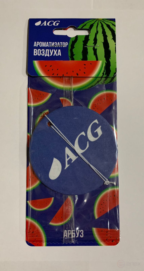 ACG Ароматизатор воздуха автомобильный аромат арбуз 1021612