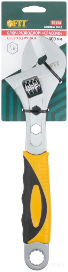 Adjustable key "Classic", scale, magnification.gripper, rubberized.handle 300mm (42mm)