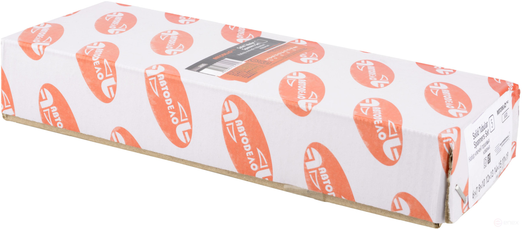 Набор торцевых кованных трубчатых ключей (5пр. с воротком) АвтоDело PRO 34505