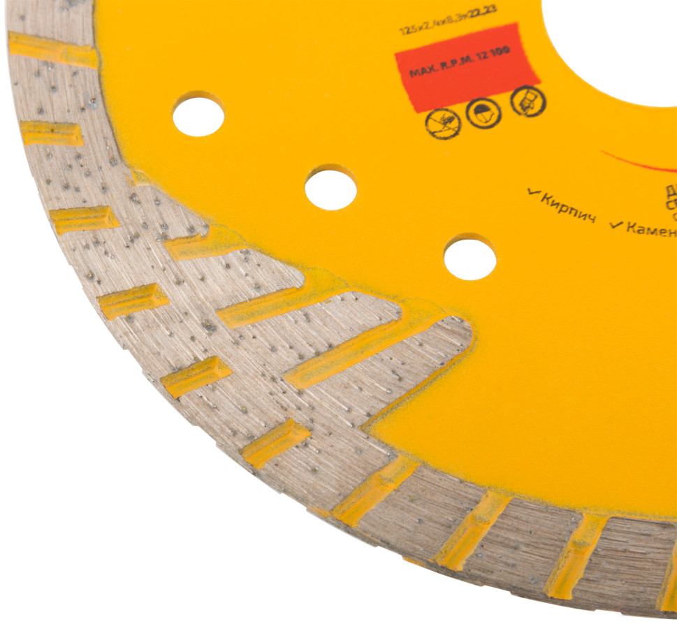 Diamond cutting disc, segmented with protective sectors CUTOP Profi Plus, 125 x 2.4 x 8.3 x 22.2 mm