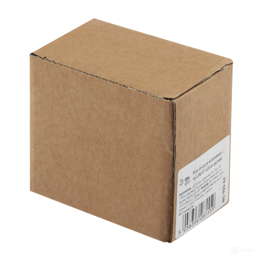 Voltage and current monitoring relay ERA PRO NO-903-42 RCNT-1 63A electronic display