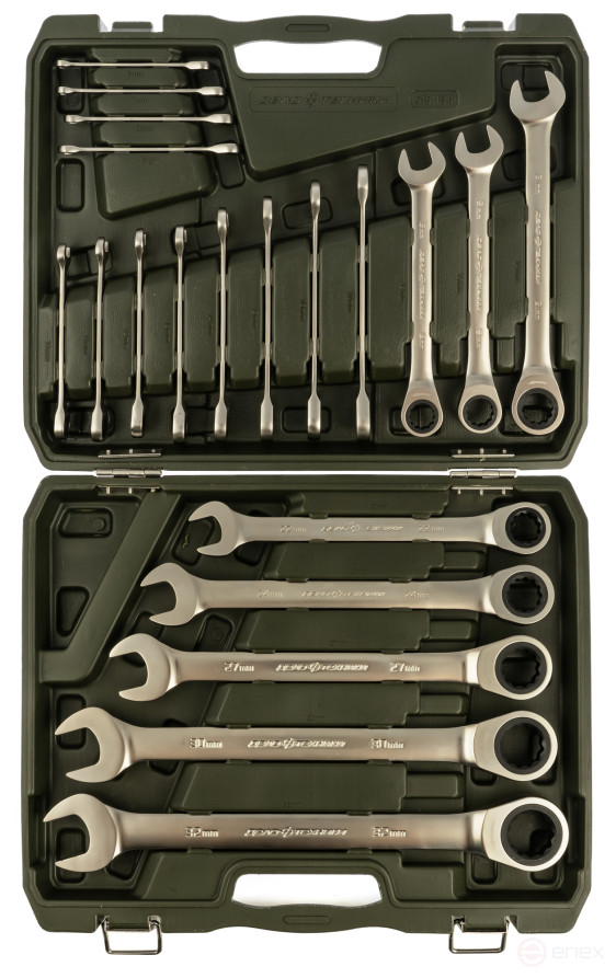 Set of 20 combination ratchet keys, case