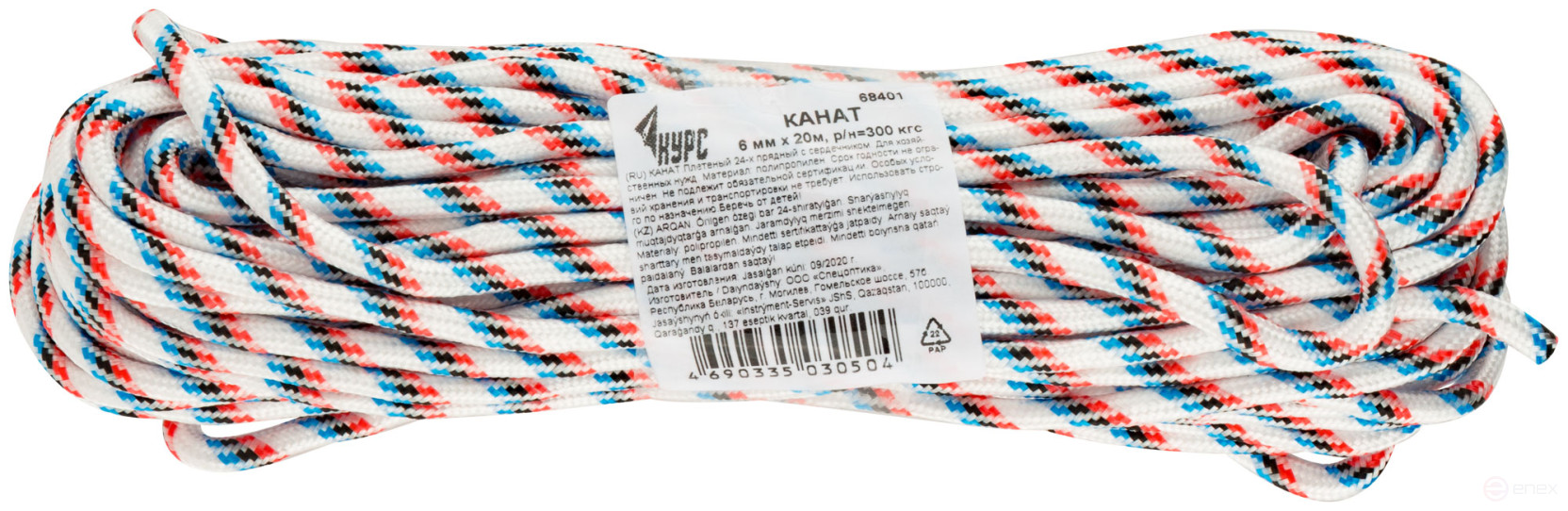 Канат полипропиленовый 24-х прядный с сердечником 6 мм х 20 м, р/н= 300 кгс