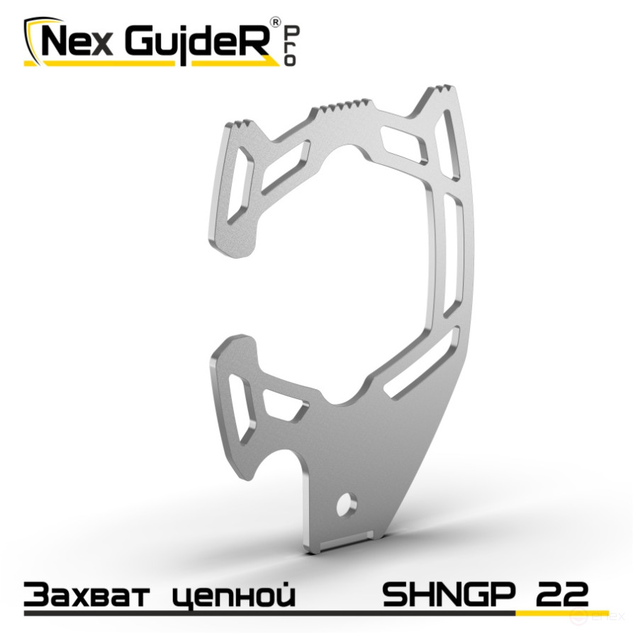 Grappling sling hook SHNGP 22
