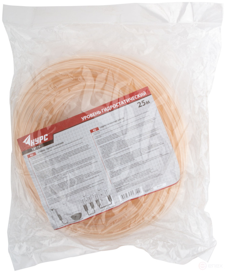 Hydrostatic level "Standard" 25 m