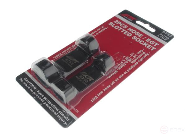 Set of split 12-sided 2-piece JTC heads