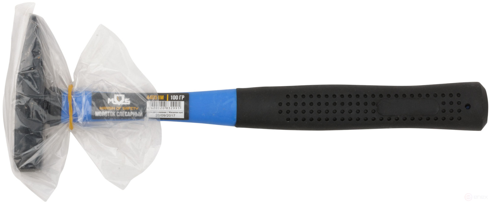 Hammer, fiberglass handle 100 gr.