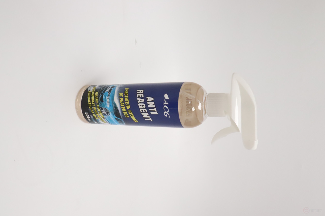 ACG ANTIREAGENT Body cleaner from reagent 500 ml1027190