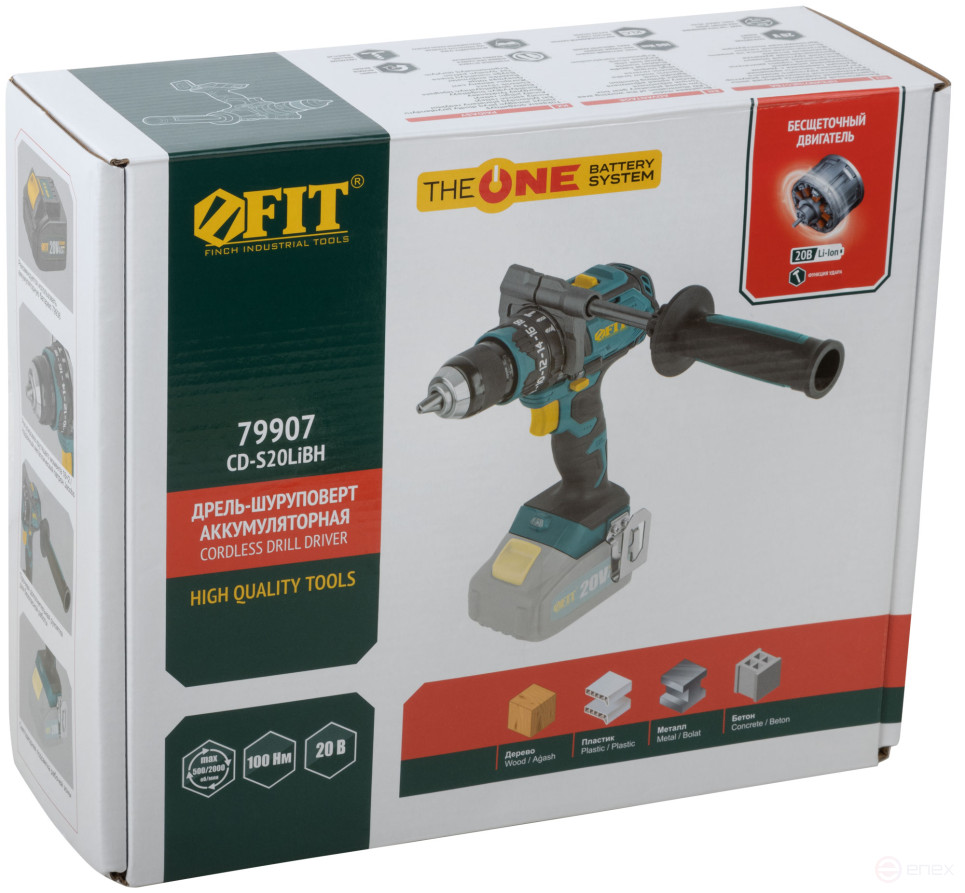 Acc Power Drill. Brushless; 20.0 V; 0-500/2000 rpm; 100 Nm; res. tilt; box