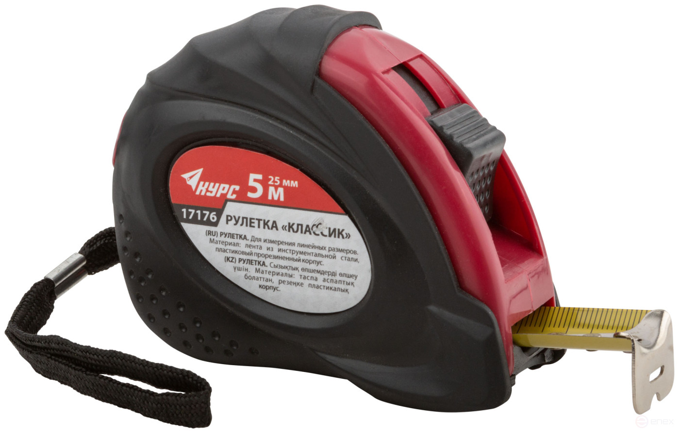 Tape measure rubberized case "Classic" 5 m x 25 mm