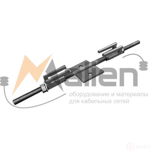 Bracket KR 1-37 for fixing MALIEN rollers